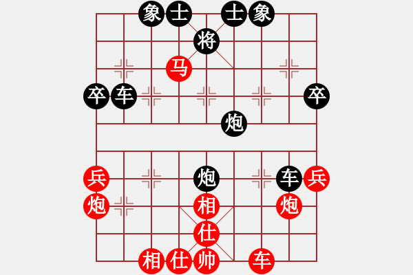 象棋棋譜圖片：專吃魚魚魚(9段)-勝-柳生(7段) - 步數：50 