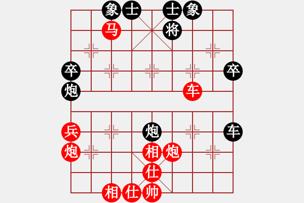 象棋棋譜圖片：專吃魚魚魚(9段)-勝-柳生(7段) - 步數：60 