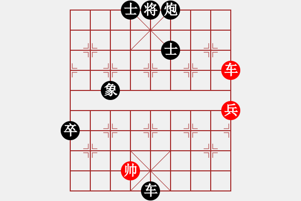 象棋棋譜圖片：QQ棋友-負(fù)-小亮(順炮直車對(duì)橫車 紅仕角炮) - 步數(shù)：100 