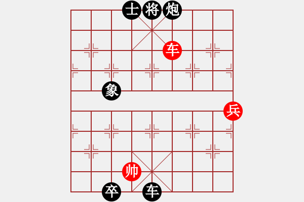 象棋棋譜圖片：QQ棋友-負(fù)-小亮(順炮直車對(duì)橫車 紅仕角炮) - 步數(shù)：110 