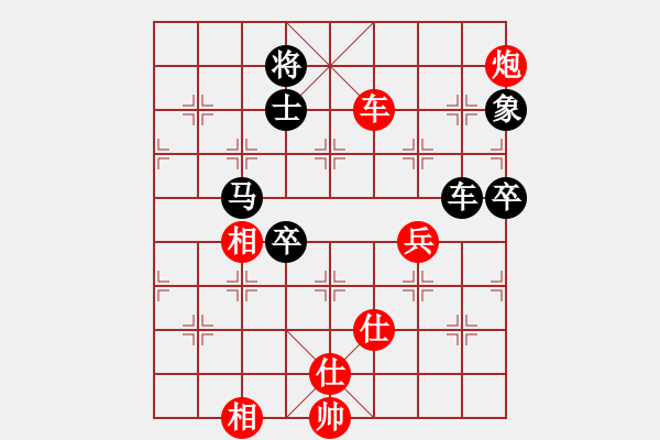 象棋棋譜圖片：浙江省 金海英 和 廣東省 陳麗淳 - 步數(shù)：100 