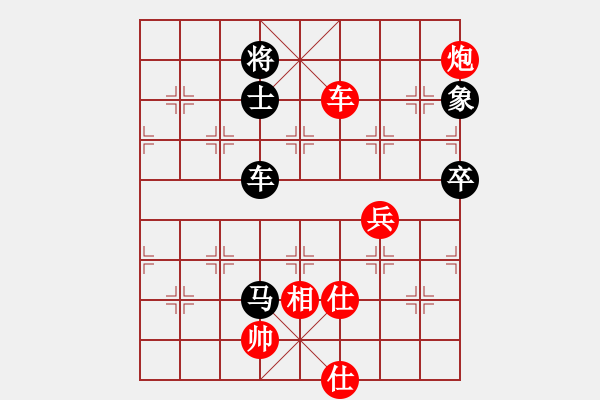 象棋棋譜圖片：浙江省 金海英 和 廣東省 陳麗淳 - 步數(shù)：120 