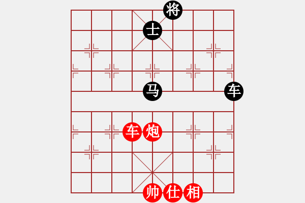 象棋棋譜圖片：浙江省 金海英 和 廣東省 陳麗淳 - 步數(shù)：160 