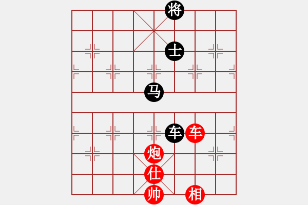 象棋棋譜圖片：浙江省 金海英 和 廣東省 陳麗淳 - 步數(shù)：170 