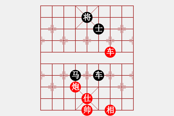 象棋棋譜圖片：浙江省 金海英 和 廣東省 陳麗淳 - 步數(shù)：180 