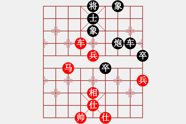 象棋棋譜圖片：中炮對(duì)屏風(fēng)馬進(jìn)3卒  紅巡河車兌七兵  （黑卒7進(jìn)1）   號(hào)令天下(月將)-勝-醫(yī)生與我(月將) - 步數(shù)：90 