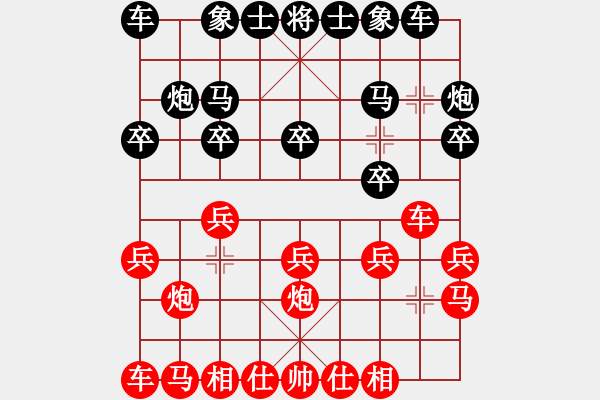 象棋棋譜圖片：劉永富 勝 二級(jí)棋士 - 步數(shù)：10 