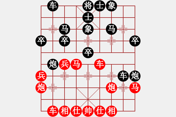 象棋棋譜圖片：劉永富 勝 二級(jí)棋士 - 步數(shù)：30 