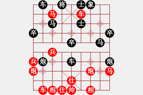 象棋棋譜圖片：劉永富 勝 二級(jí)棋士 - 步數(shù)：40 