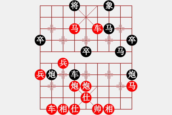 象棋棋譜圖片：劉永富 勝 二級(jí)棋士 - 步數(shù)：60 