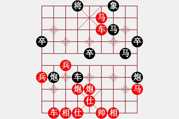 象棋棋譜圖片：劉永富 勝 二級(jí)棋士 - 步數(shù)：61 