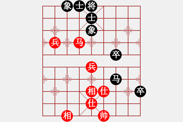 象棋棋譜圖片：品 茶[紅] -VS- bbbdddccc1111[黑] - 步數(shù)：100 