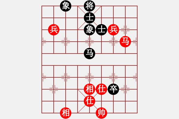 象棋棋譜圖片：品 茶[紅] -VS- bbbdddccc1111[黑] - 步數(shù)：120 