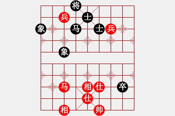 象棋棋譜圖片：品 茶[紅] -VS- bbbdddccc1111[黑] - 步數(shù)：130 