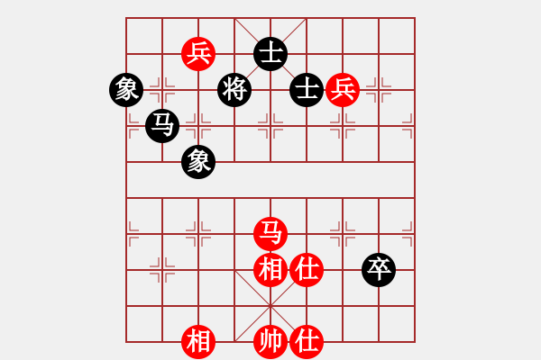 象棋棋譜圖片：品 茶[紅] -VS- bbbdddccc1111[黑] - 步數(shù)：140 