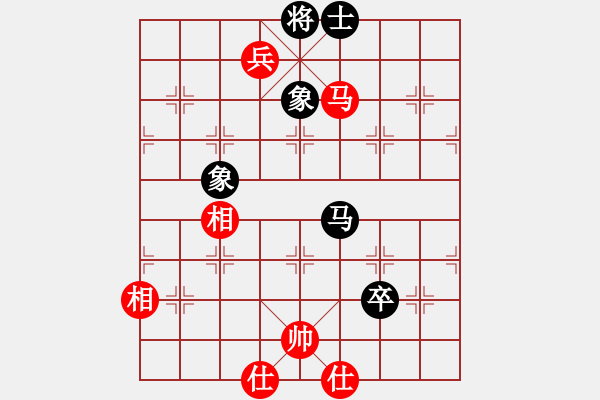 象棋棋譜圖片：品 茶[紅] -VS- bbbdddccc1111[黑] - 步數(shù)：183 