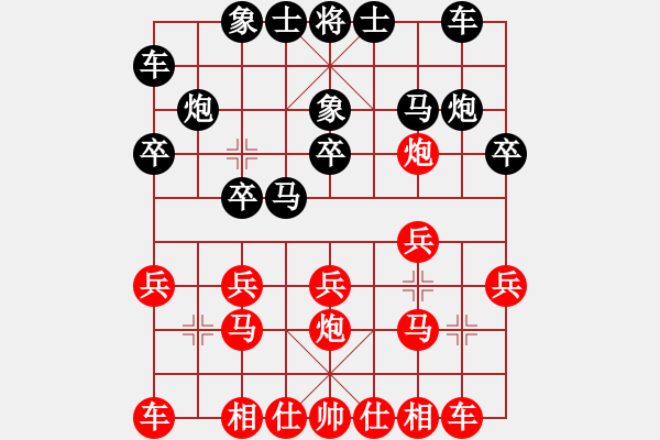 象棋棋譜圖片：2019上海友好城市邀請賽海彼德先勝鄧明高 - 步數(shù)：14 