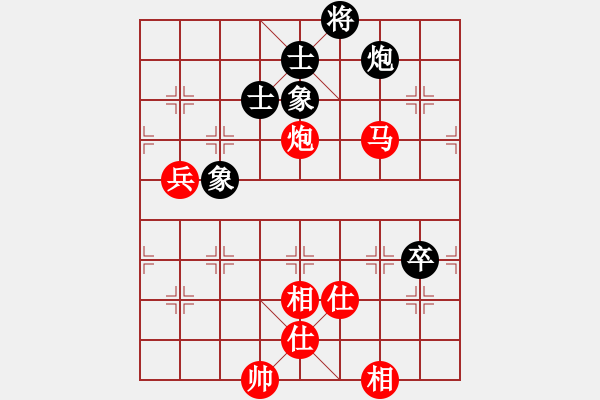 象棋棋谱图片：煤矿开滦股份金松Vs境之谷沈阳王天一 - 步数：110 