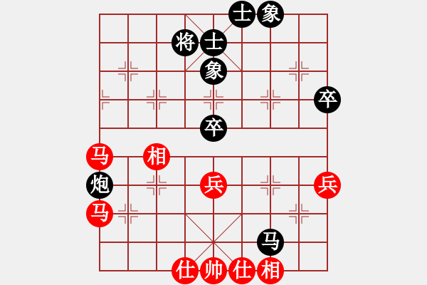 象棋棋谱图片：赖俊杰 先和 何勇 - 步数：70 