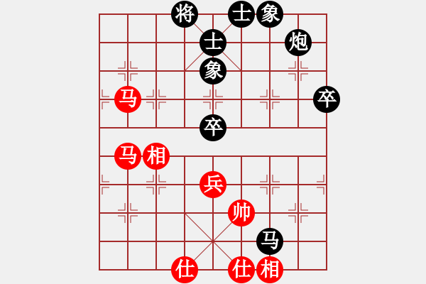 象棋棋谱图片：赖俊杰 先和 何勇 - 步数：80 