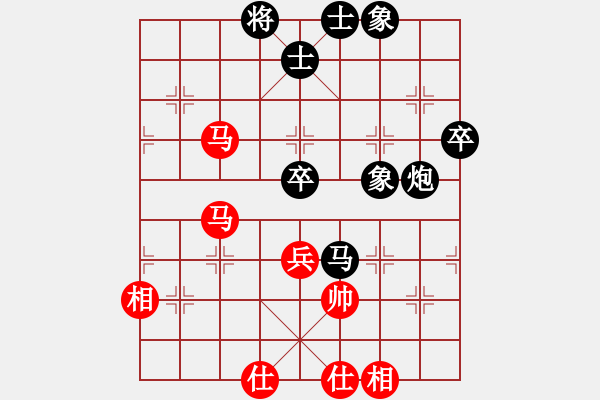 象棋棋谱图片：赖俊杰 先和 何勇 - 步数：90 