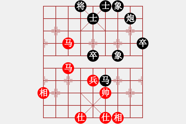 象棋棋谱图片：赖俊杰 先和 何勇 - 步数：93 