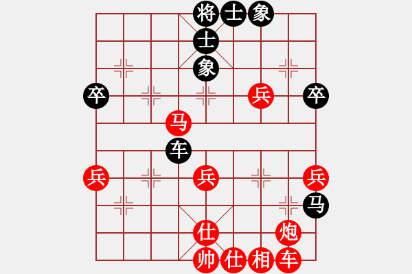 象棋棋譜圖片：四川成都雙流隊(duì) 孫浩宇 負(fù) 上海金外灘隊(duì) 謝巋 - 步數(shù)：60 