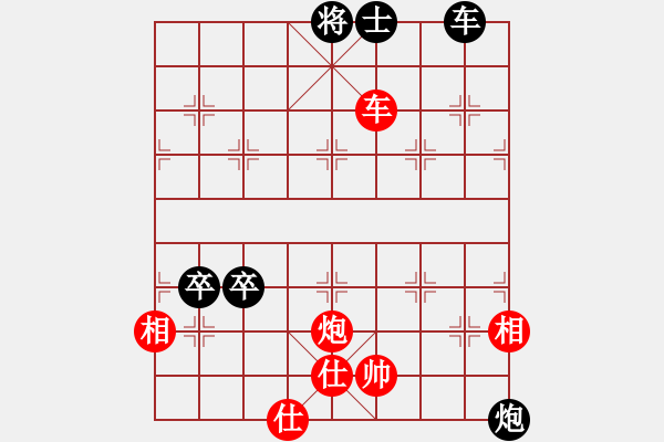 象棋棋譜圖片：無(wú)間戰(zhàn)魂3 和 至尊聯(lián)盟3號(hào) - 步數(shù)：130 