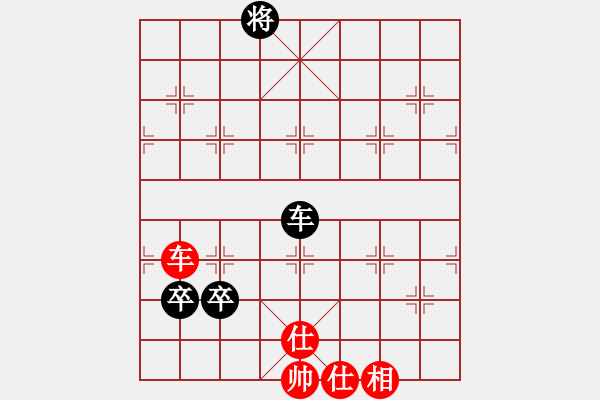 象棋棋譜圖片：無(wú)間戰(zhàn)魂3 和 至尊聯(lián)盟3號(hào) - 步數(shù)：160 