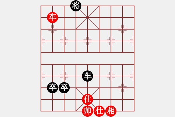 象棋棋譜圖片：無(wú)間戰(zhàn)魂3 和 至尊聯(lián)盟3號(hào) - 步數(shù)：170 