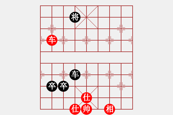 象棋棋譜圖片：無(wú)間戰(zhàn)魂3 和 至尊聯(lián)盟3號(hào) - 步數(shù)：200 