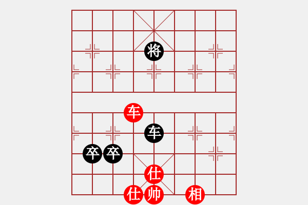 象棋棋譜圖片：無(wú)間戰(zhàn)魂3 和 至尊聯(lián)盟3號(hào) - 步數(shù)：220 