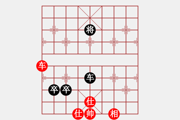 象棋棋譜圖片：無(wú)間戰(zhàn)魂3 和 至尊聯(lián)盟3號(hào) - 步數(shù)：240 