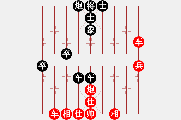 象棋棋譜圖片：無(wú)間戰(zhàn)魂3 和 至尊聯(lián)盟3號(hào) - 步數(shù)：60 