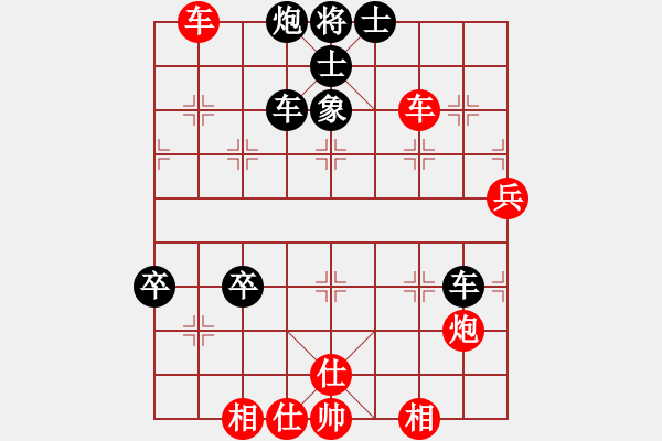 象棋棋譜圖片：無(wú)間戰(zhàn)魂3 和 至尊聯(lián)盟3號(hào) - 步數(shù)：70 