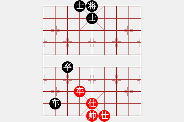 象棋棋譜圖片：msjyg(9星)-和-飛兔(3f) - 步數(shù)：100 