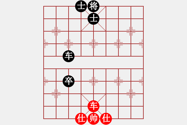 象棋棋譜圖片：msjyg(9星)-和-飛兔(3f) - 步數(shù)：110 