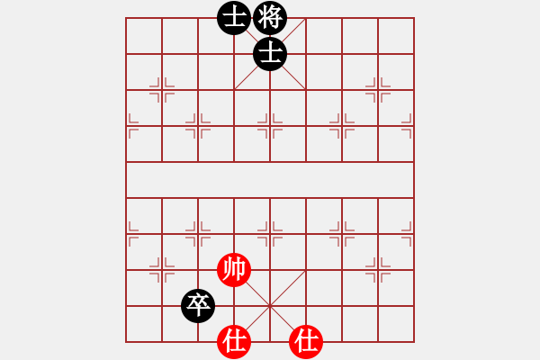 象棋棋譜圖片：msjyg(9星)-和-飛兔(3f) - 步數(shù)：123 