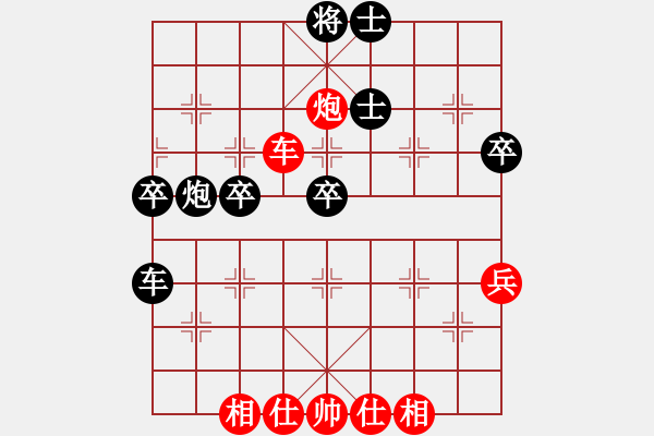 象棋棋譜圖片：msjyg(9星)-和-飛兔(3f) - 步數(shù)：60 