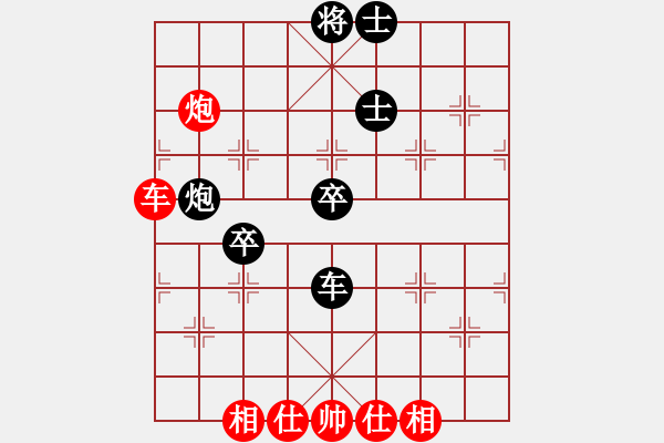 象棋棋譜圖片：msjyg(9星)-和-飛兔(3f) - 步數(shù)：70 