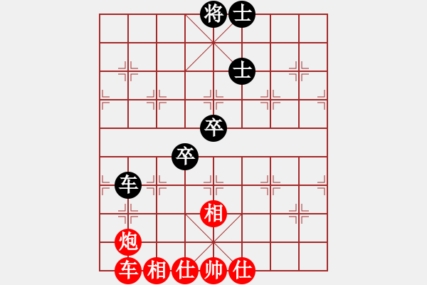 象棋棋譜圖片：msjyg(9星)-和-飛兔(3f) - 步數(shù)：80 