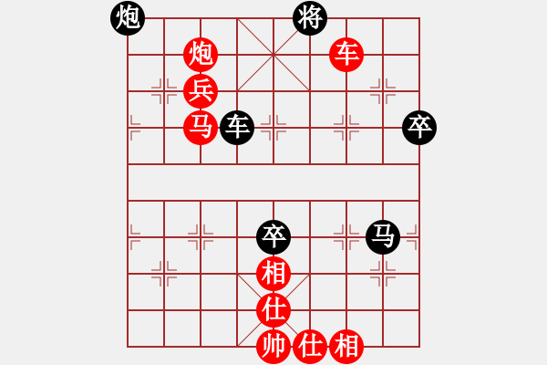 象棋棋譜圖片：陳小六(先勝)黃方晴.2023.12.02 - 步數(shù)：100 