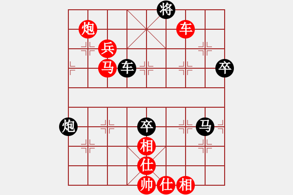 象棋棋譜圖片：陳小六(先勝)黃方晴.2023.12.02 - 步數(shù)：107 