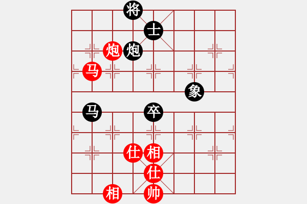 象棋棋譜圖片：游戲金鷹(人王)-和-啦啦哈(9段) - 步數(shù)：120 