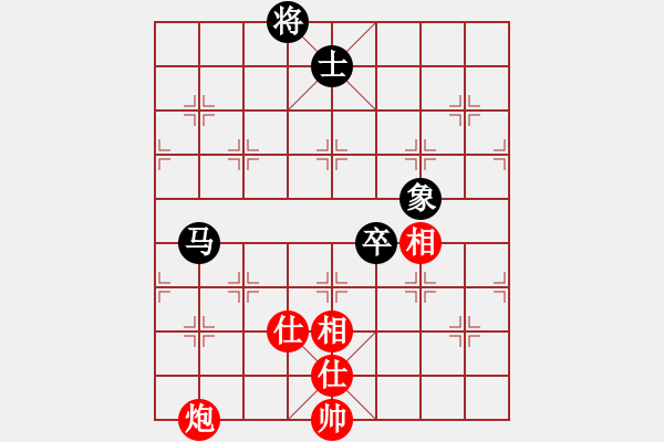 象棋棋譜圖片：游戲金鷹(人王)-和-啦啦哈(9段) - 步數(shù)：130 