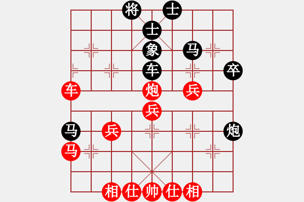 象棋棋譜圖片：游戲金鷹(人王)-和-啦啦哈(9段) - 步數(shù)：60 