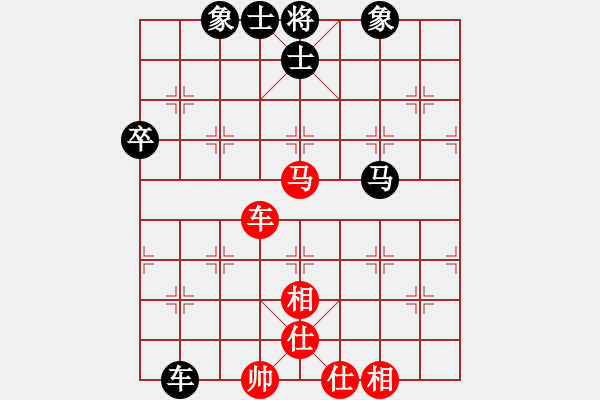 象棋棋譜圖片：超越夢想[768065416] -VS- Q★老虎[1073065544] - 步數(shù)：110 