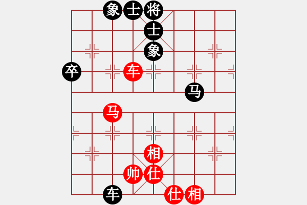 象棋棋譜圖片：超越夢想[768065416] -VS- Q★老虎[1073065544] - 步數(shù)：120 