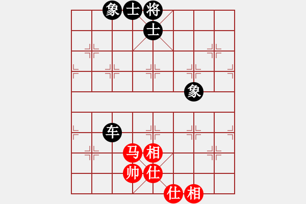 象棋棋譜圖片：超越夢想[768065416] -VS- Q★老虎[1073065544] - 步數(shù)：128 