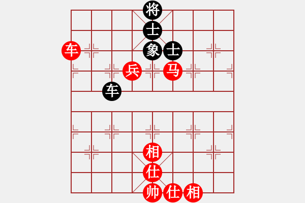 象棋棋譜圖片：開心象棋[2199181079] -VS- 龍山人[2302786405] - 步數(shù)：89 